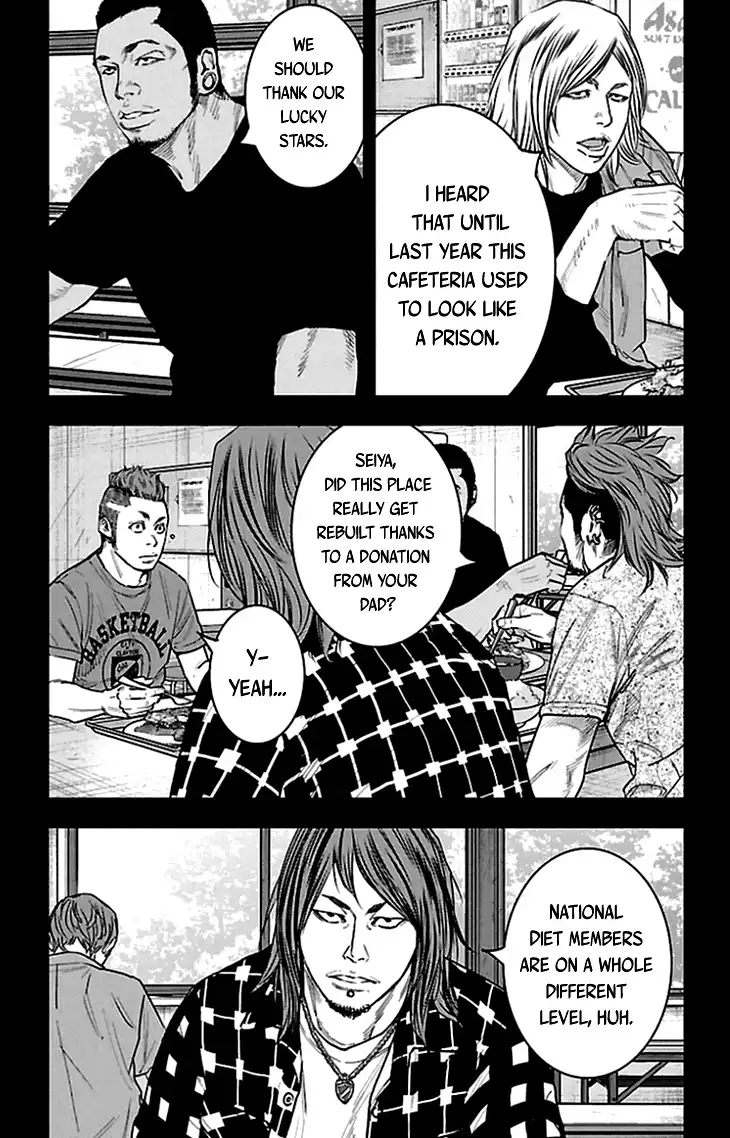 Clover (TETSUHIRO Hirakawa) Chapter 334 6